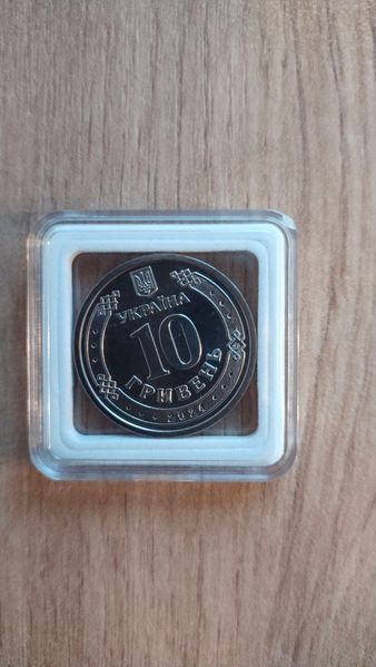 Монета Сили логістики сил ЗСУ | 10 гривень 2024 року | у квадратній капсулі '19_4 фото