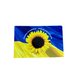 Монета &laquo;Слава Україні&raquo; Естонія "SLAVA UKRAINI" в буклеті 2 євро 2215816457 фото 1