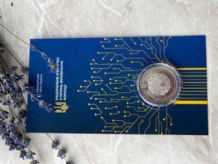 Памʼятна медаль &laquo;Національне агентство з питань запобігання корупції&raquo; у сувенірному пакуванні 46 фото