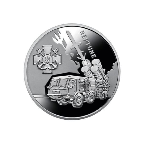 Набір із 6 монет з серії Українська бавовна. Лелека 100, Буцефал, Нептун, Богдана, Вампір, Magura. 57n фото