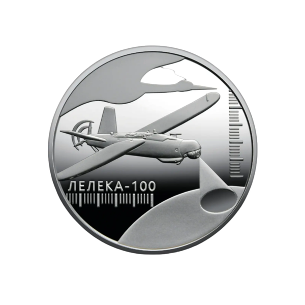 Набір із 6 монет з серії Українська бавовна. Лелека 100, Буцефал, Нептун, Богдана, Вампір, Magura. 57n фото