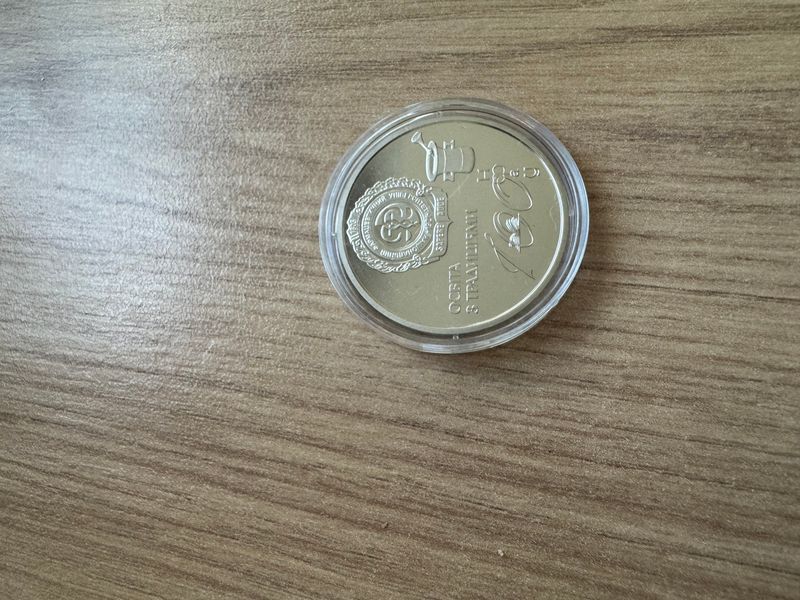 Національний фармацевтичний університет, Освіта з традиціями, медаль 1122333 фото