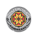 Памʼятна монета &laquo;Українська вишиванка&raquo; | 5 гривень | 2013 рік | серія &laquo;Українська спадщина&raquo; 641907 фото 1