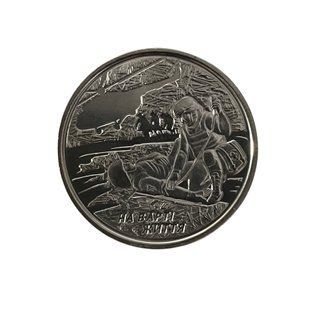 Монета пам'ятна &laquo;На варті життя (медики)&raquo;| у круглій капсулі | 10 гривень 2019 року 4 фото