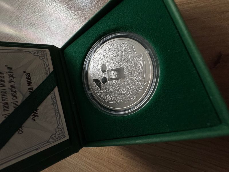 &laquo;Українська мова&raquo; &mdash;&nbsp;пам'ятна срібна монета номіналом 10 гривень 222_ukrm_sil фото