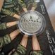 Монета Тримаймо стрій! у сувенірному пакованні 5 грн 138 фото 6